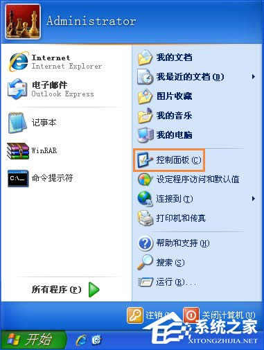 兩臺電腦如何共享文件?局域網(wǎng)內(nèi)計算機怎么傳文件?