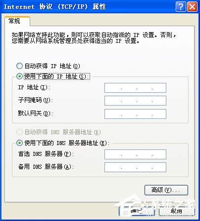 兩臺電腦如何共享文件?局域網(wǎng)內(nèi)計算機怎么傳文件?