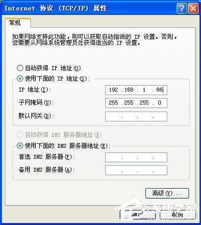 兩臺電腦如何共享文件?局域網(wǎng)內(nèi)計算機怎么傳文件?