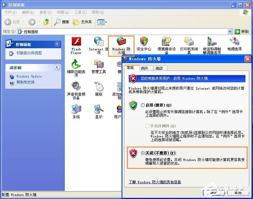兩臺電腦如何共享文件?局域網(wǎng)內(nèi)計算機怎么傳文件?