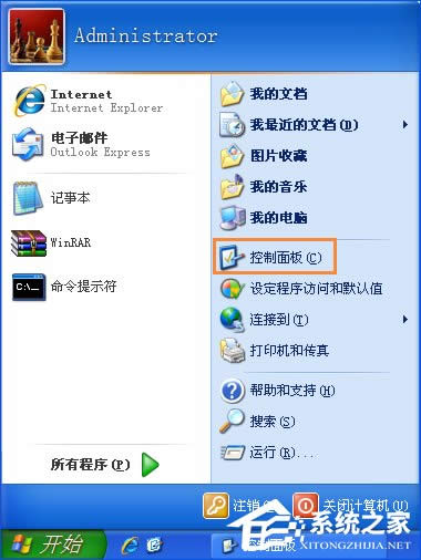 兩臺電腦如何共享文件?局域網(wǎng)內(nèi)計算機怎么傳文件?