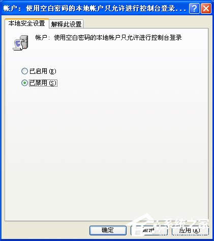 兩臺電腦如何共享文件?局域網(wǎng)內(nèi)計算機怎么傳文件?