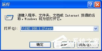 兩臺電腦如何共享文件?局域網(wǎng)內(nèi)計算機怎么傳文件?