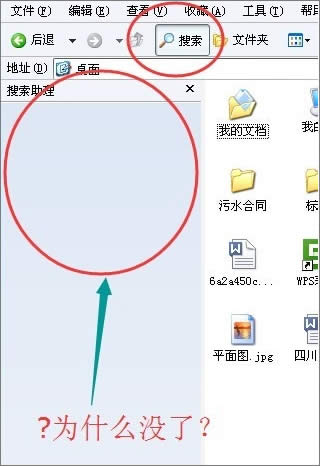 XPXܲޏͣ