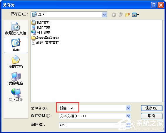 XPXܲޏͣ