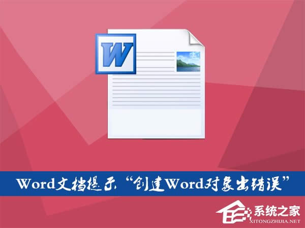 WordęnļʾWorde`ô