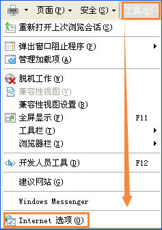 XPʹIEdļʾSmartScreenYxֹdô̎
