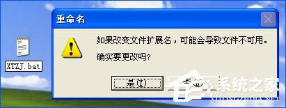 XPϵyЈDNô_DN