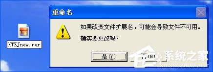 XPϵyЈDNô_DN