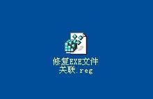 XPϵy(tng)ޏEXEļP(lin)̎
