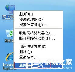 XPϵyo鿴MӋCʾôk