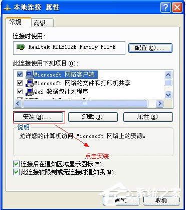 XPϵyo鿴MӋCʾôk