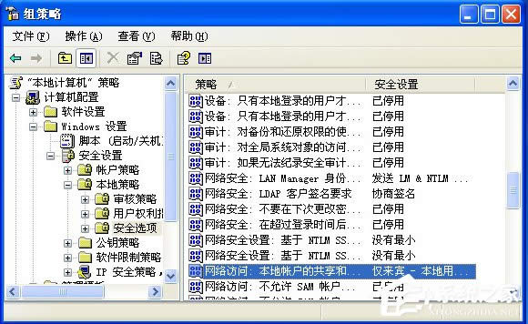 XPϵyo鿴MӋCʾôk