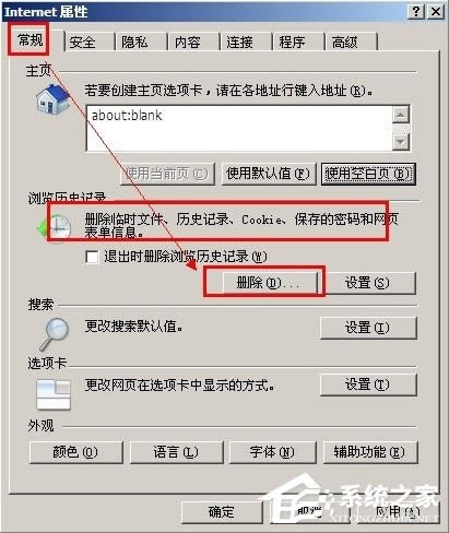 XPϵyʹúEЩk