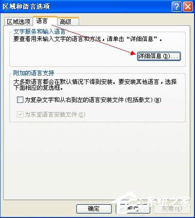 XPϵy(tng)΄(w)ڼc(din)](mi)(yng)ôk