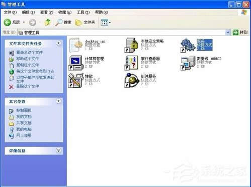 XPϵyOհޏͣ