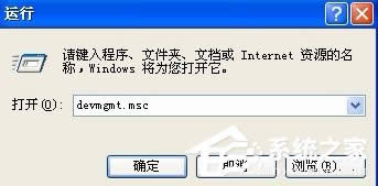 XPϵyOհޏͣ