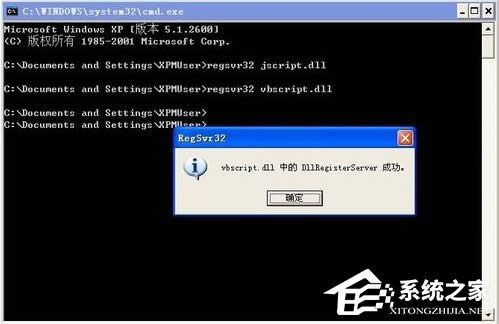 XPϵyOհޏͣ