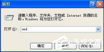 XPϵyOհޏͣ
