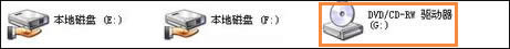 聲卡燒壞了可以使用外置聲卡代替嗎?USB聲卡是怎么安裝的?