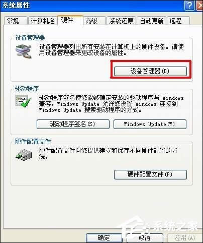 聲卡燒壞了可以使用外置聲卡代替嗎?USB聲卡是怎么安裝的?