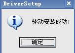 USBD(zhun)ھΰb