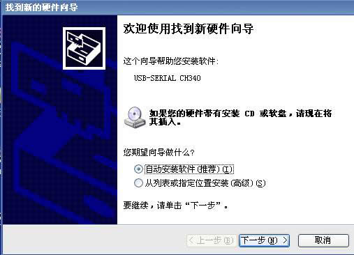 USBD(zhun)ھΰb