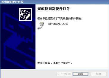 USBD(zhun)ھΰb