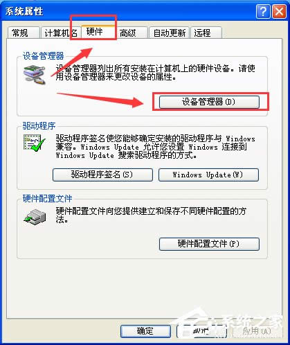 USBD(zhun)ھΰb