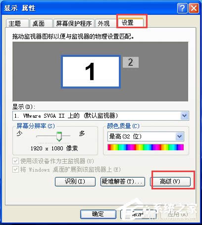 如何解決WinXP系統(tǒng)Internet Explorerr腳本錯誤問題