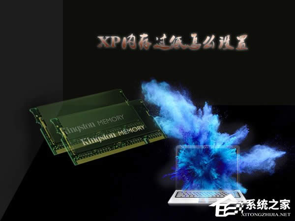 XPh(hun)ô鿴̓M(ni)棿XPϵy(tng)̓M(ni)^ôO(sh)ã