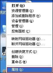 XPh(hun)ô鿴̓M(ni)棿XPϵy(tng)̓M(ni)^ôO(sh)ã