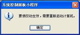 XPh(hun)ô鿴̓M(ni)棿XPϵy(tng)̓M(ni)^ôO(sh)ã
