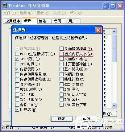 XPh(hun)ô鿴̓M(ni)棿XPϵy(tng)̓M(ni)^ôO(sh)ã