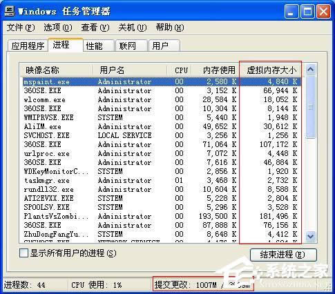 XPh(hun)ô鿴̓M(ni)棿XPϵy(tng)̓M(ni)^ôO(sh)ã
