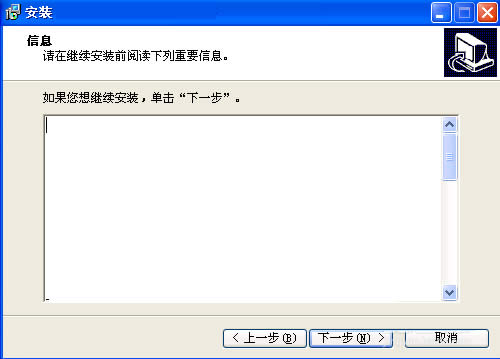 WinXPϵy(tng)SuperrecoveryӲP(sh)(j)֏(f)ķ