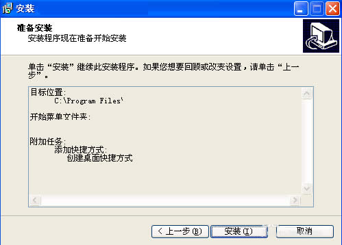 WinXPϵy(tng)SuperrecoveryӲP(sh)(j)֏(f)ķ