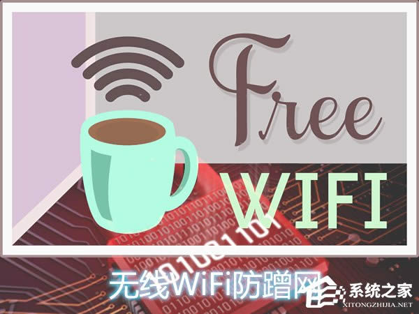 o·ôֹİ˲WoWiFiWOòԽ