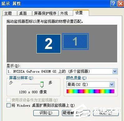 Pӛô@ʾXPPӛ@ʾķ