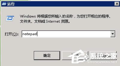 XP系統(tǒng)刪除文件時(shí)提示“您需要權(quán)限來(lái)執(zhí)行此操作”怎么辦?