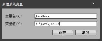 XPϵyôbJAVA̭hJAVA\Эh÷Ԕ