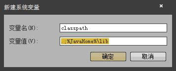 XPϵyôbJAVA̭hJAVA\Эh÷Ԕ