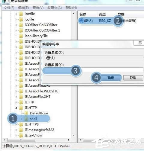 WinXPϵy(tng)IE8g[Ԅ(dng)P(gun)]ôk