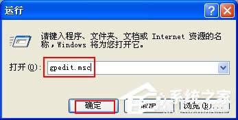 WinXPעԱô__עԱķͲE