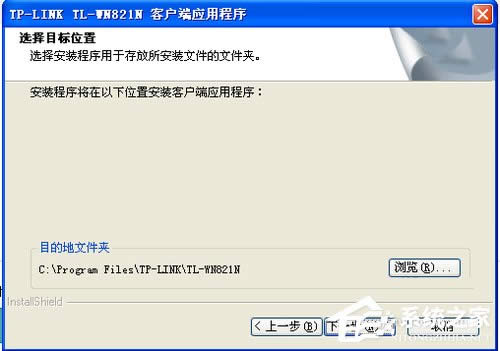 WinXP_ʽXôBӟoWjϾW