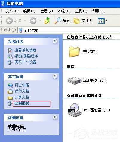 WinXPB678e(cu)`ĽQ