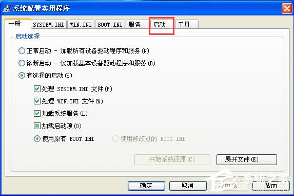 WinXP_(ki)C(j)󌒎BôQ