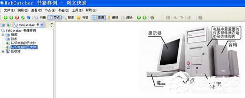 WinXPαW(wng)퓈DƬW(wng)퓈DƬԔ