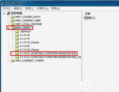 WinXP桌面圖標(biāo)有白底怎么去掉?