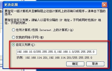 WinXPͬWιӡCôBӣ